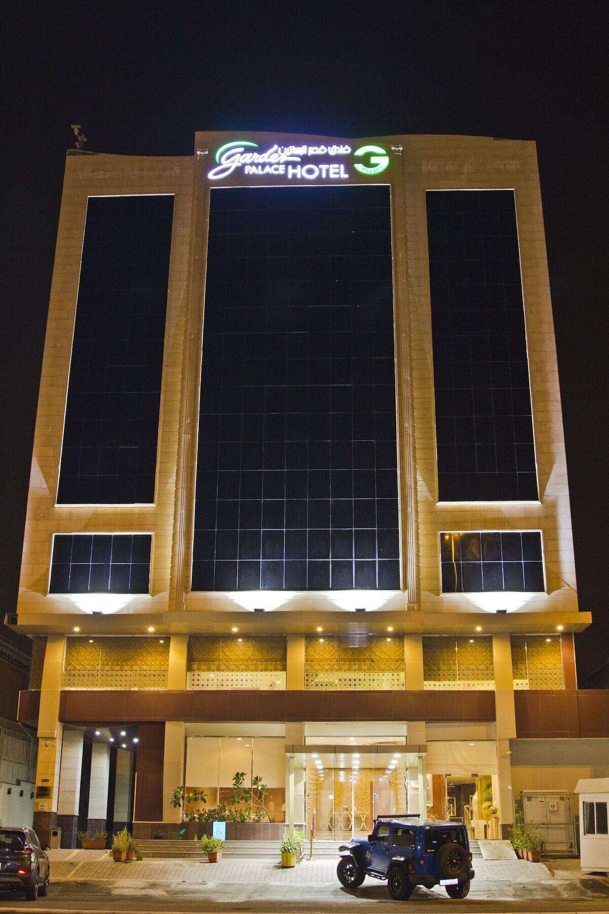 Ekono Jeddah Airport Hotel Dış mekan fotoğraf